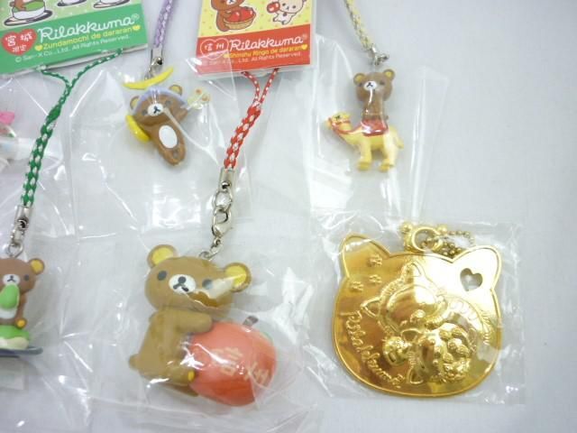 【同梱可】未開封 ホビー リラックマ だららん夢紀行 ご当地限定 島根 宮城 神戸 根付けストラップ グッズセット_4