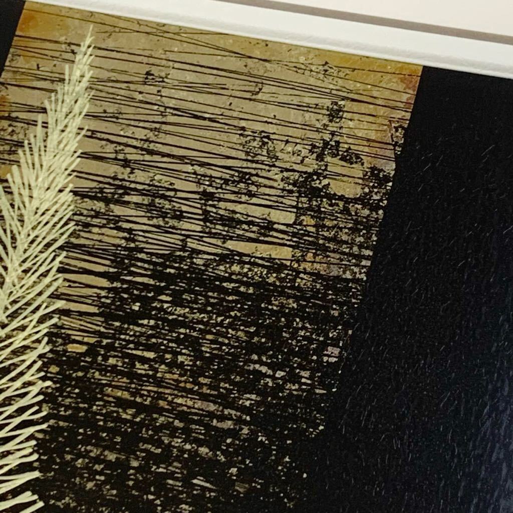 G034 真作保証 輪島沈金 矢代克彦 作【現状品】輪島塗り 額装 作家