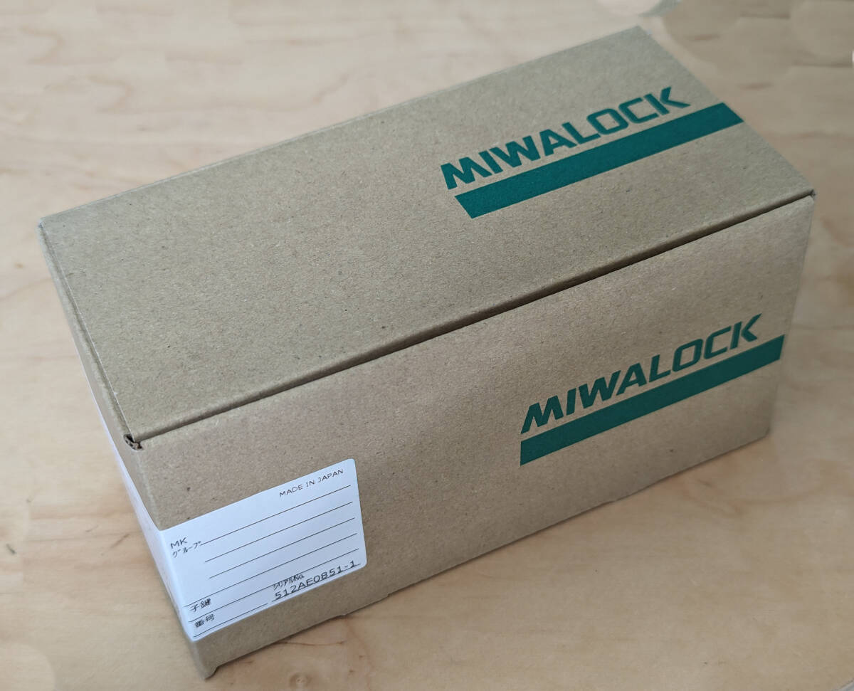 未使用品■ミワロック 美和ロック ディンプル シリンダー錠 D型ノブ U9HMD-1.KB ST 子鍵3本_4