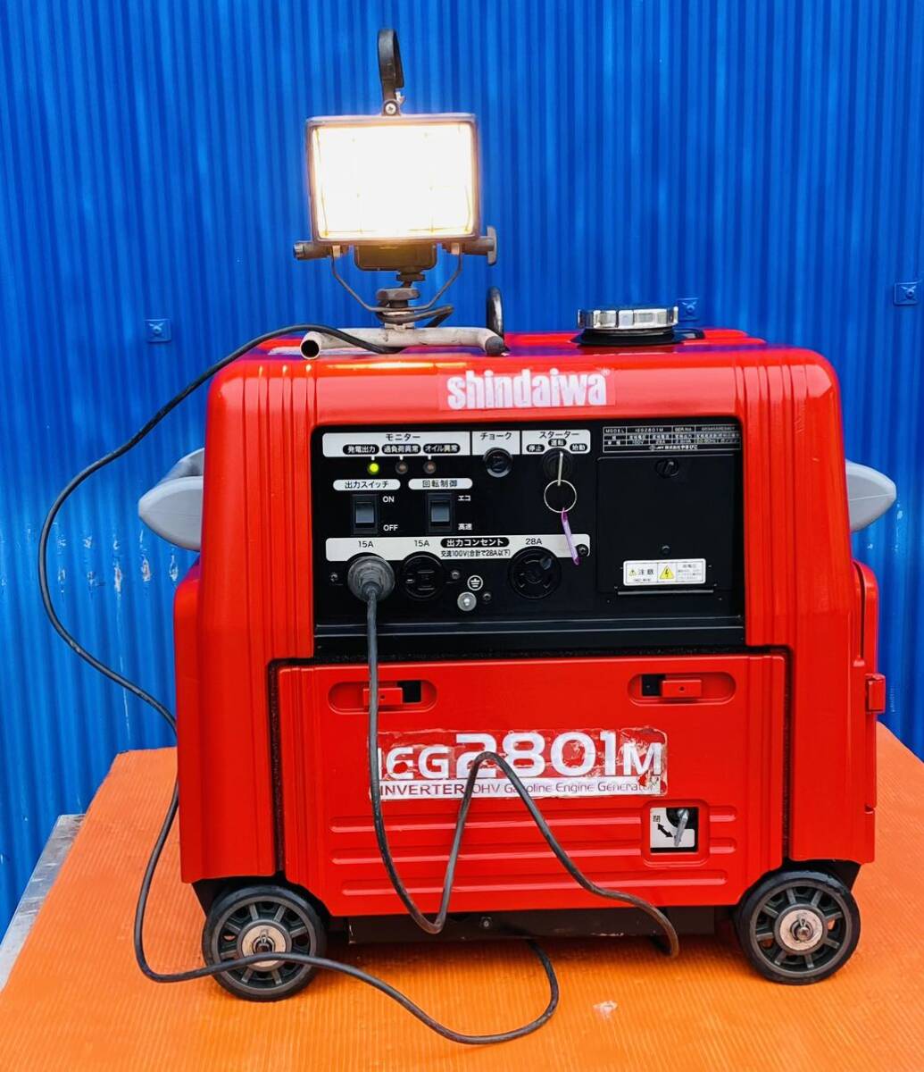 新ダイワエコ やまびこ Shindaiwa ECO発電機 IEG2801M 2.8KVA