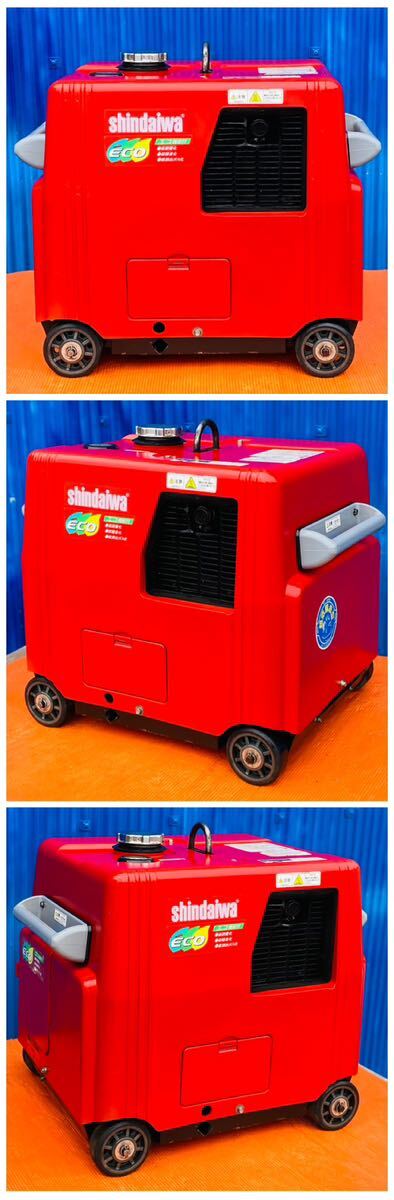 新ダイワエコ やまびこ Shindaiwa ECO発電機 IEG2801M 2.8KVA