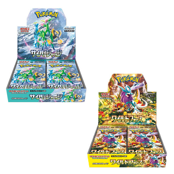 【BOX】 スカーレット&バイオレット ワイルドフォース　サイバージャッジ ポケモンカードゲーム スカーレット&バイオレット サイバージャッジ