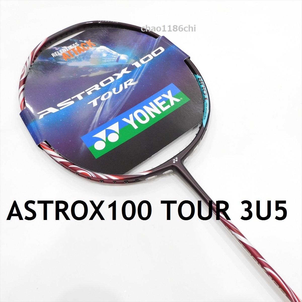 Astrox Yonex 0 Pro Badminton 1 S - 88S Racket JoyBadminton (Silver