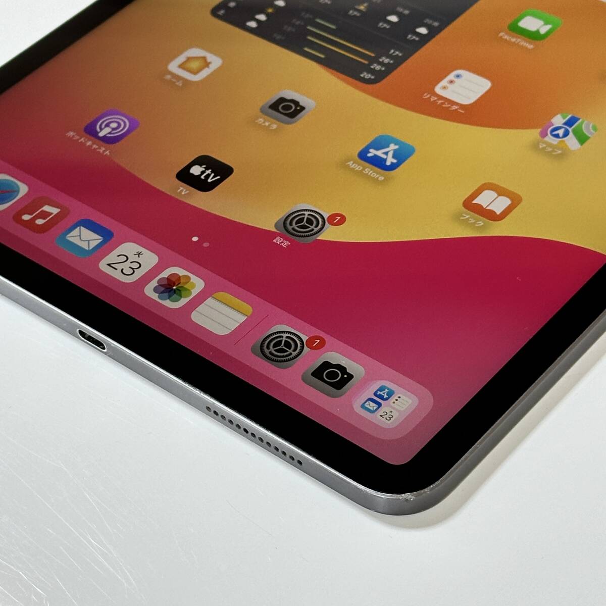 Apple iPad Pro (11インチ) (第2世代) スペースグレイ 256GB MXDC2J/A 