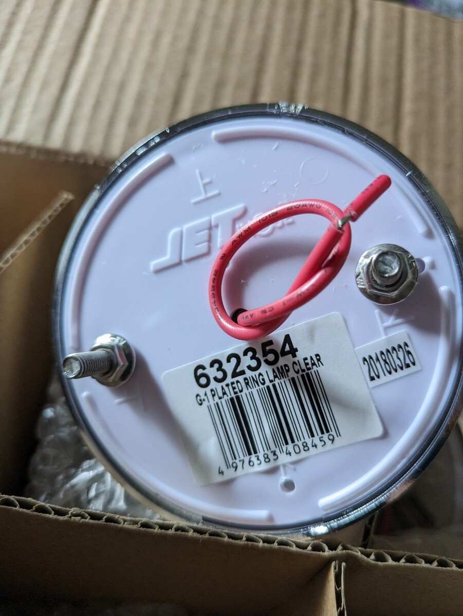 ジェットイノウエ　マーカー　10個セット_1