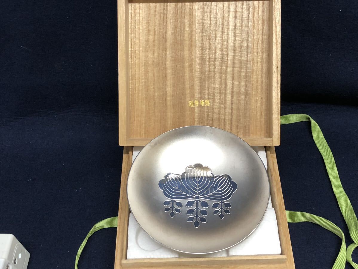 総重量176g SILVER 1000 内閣総理大臣 贈 銀盃 銀杯 造幣局 刻印あり