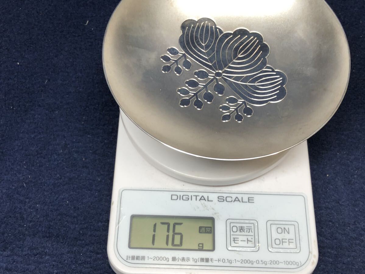 総重量176g SILVER 1000 内閣総理大臣 贈 銀盃 銀杯 造幣局 刻印あり