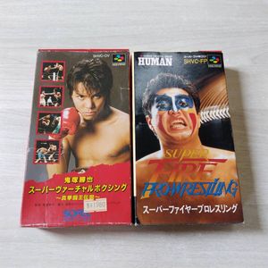 鬼塚勝也の値段と価格推移は？｜11件の売買データから鬼塚勝也の価値が