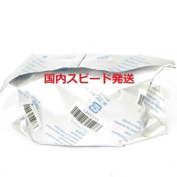Canonプリンタ用プリントヘッド QY6-0083 キャノン PIXUS MG7530/iP8730/MG6330/MG6530 /MG6730/MG6930/MG7130/MG7730用 国内スピード発送_1