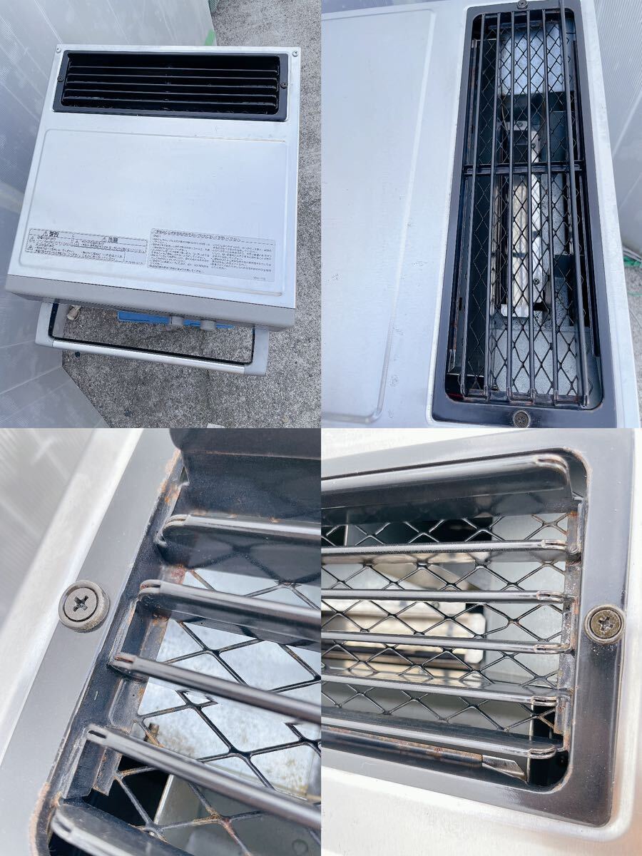 Rinnai リンナイ ガスオーブン ガス高速オーブン 都市ガス用 中古品