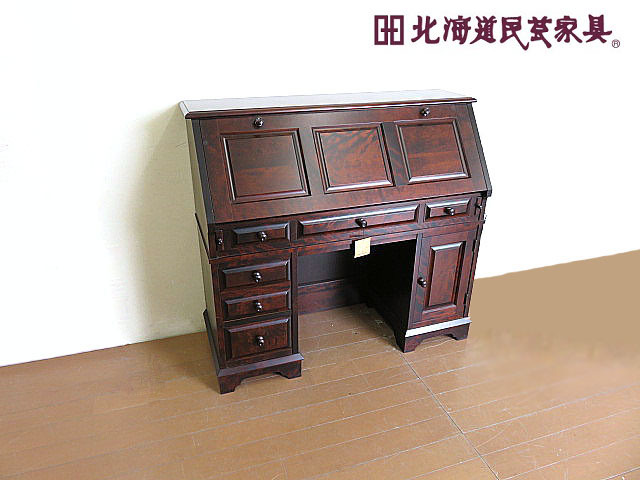 極美品 希少モデル/廃盤モデル 北海道民芸家具 樺無垢材両袖