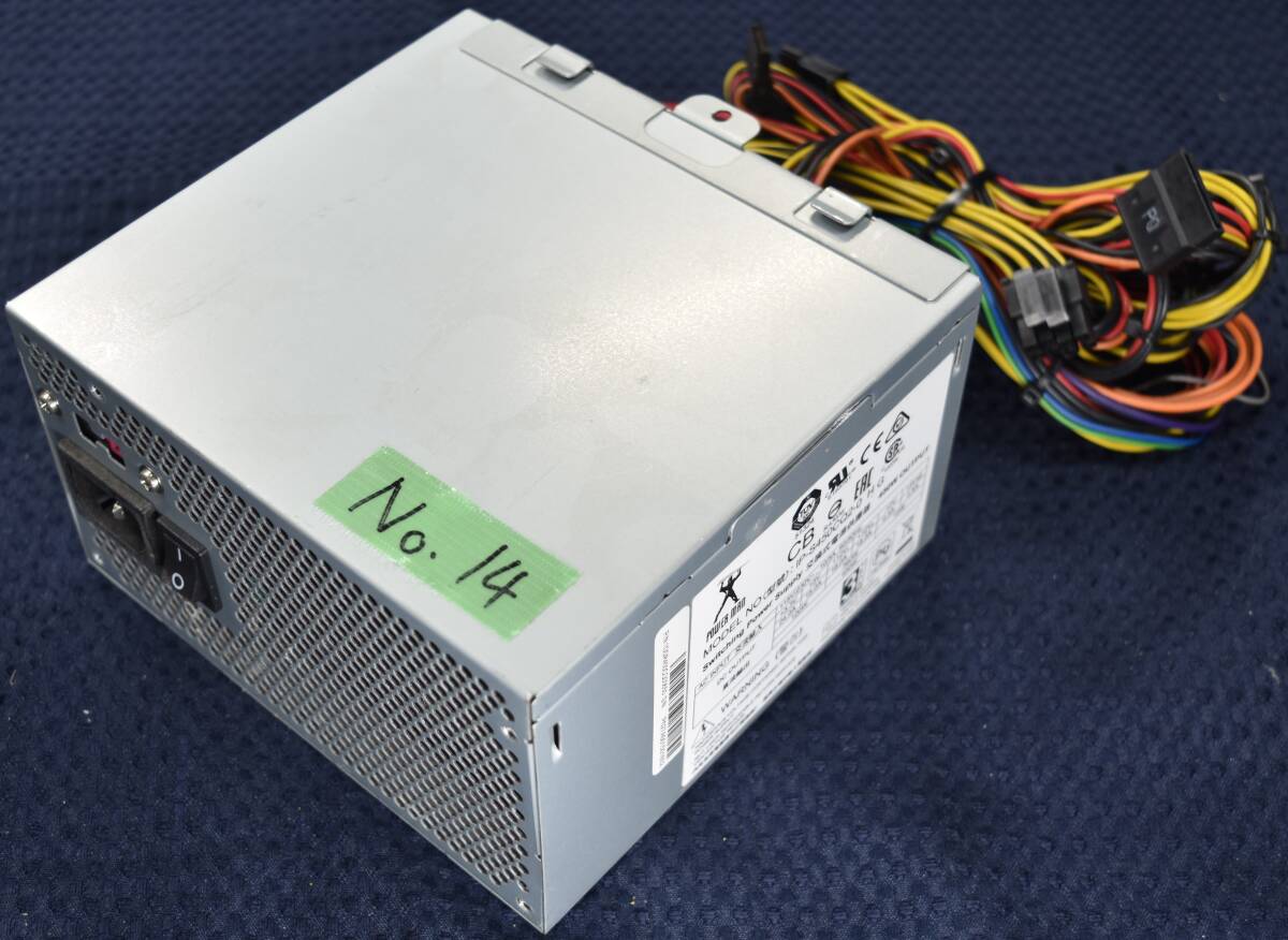 INWIN 450W ATX電源ユニット IP-S450CQ2-0 H EM　(管理No.14_1