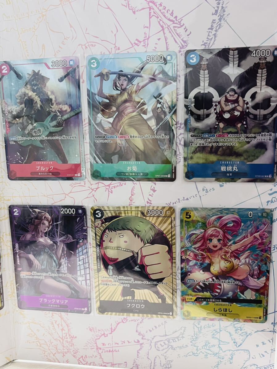 【1円スタート！】ルフィ サンジ ブルック ジンベエ しらほし たしぎ ワンピースカード プレミアムカードコレクション FEAT 23-24_4