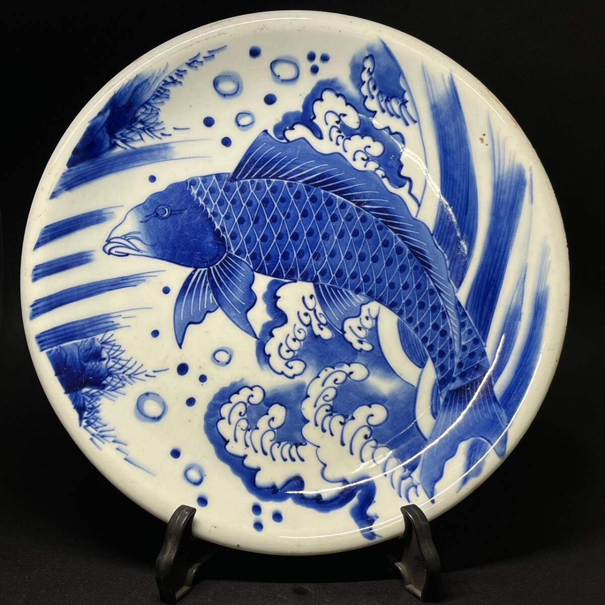 大皿 跳魚文 染付 骨董 置物 飾物 日本伝統工芸品 芸術 古美術 飾皿 鯉