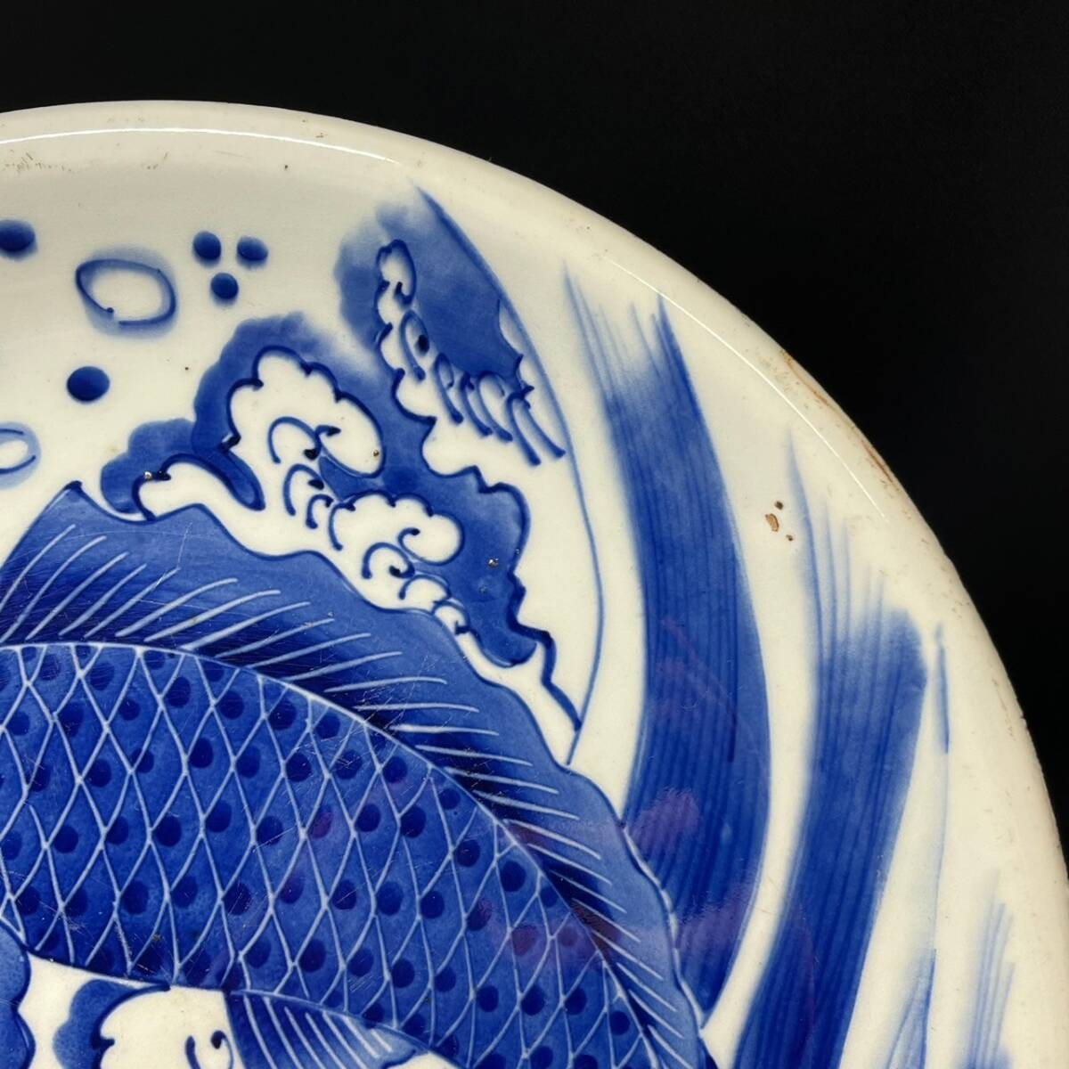 伊万里焼 染付 魚藻文 大皿 /骨董/時代物 大皿 跳魚文 染付 骨董 置物 飾物 日本伝統工芸品 芸術 古美術 飾皿 鯉