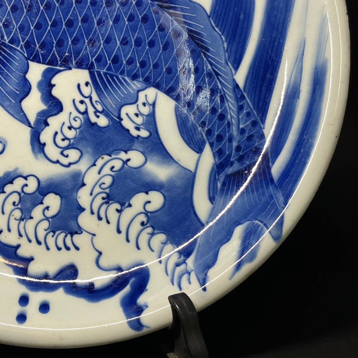 大皿 跳魚文 染付 骨董 置物 飾物 日本伝統工芸品 芸術 古美術 飾皿 鯉