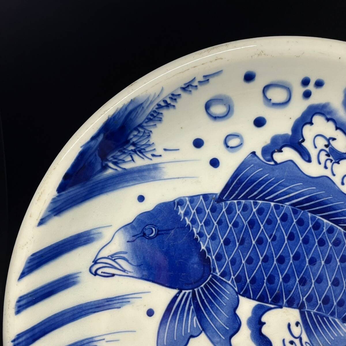 伊万里焼 染付 魚藻文 大皿 /骨董/時代物 大皿 跳魚文 染付 骨董 置物 飾物 日本伝統工芸品 芸術 古美術 飾皿 鯉
