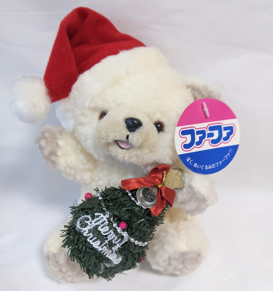 ファーファ ぬいぐるみの値段と価格推移は？｜5件の売買データから