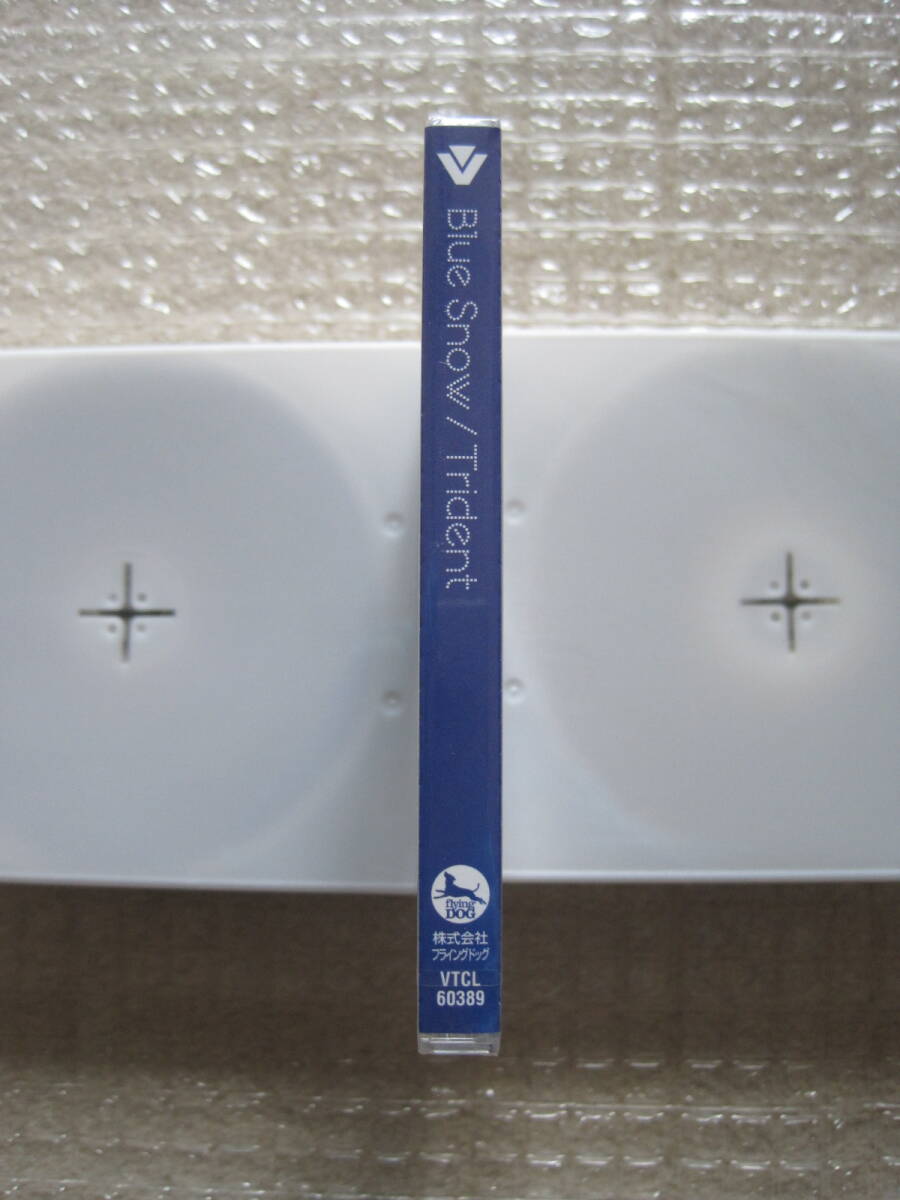 【 未開封 】蒼き鋼のアルペジオ 『 Trident / Blue Snow 』アルバムCD / 渕上舞 沼倉愛美 山村響 _5