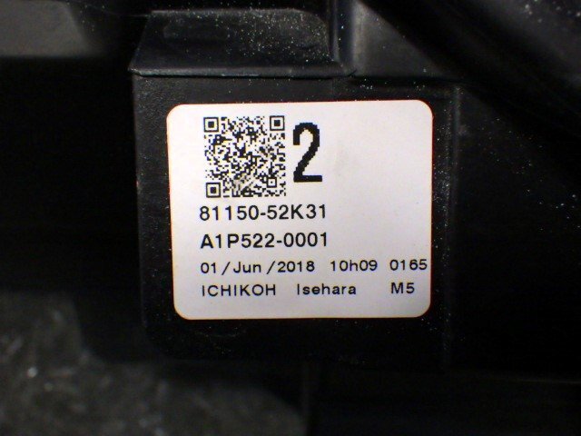 l1139444597.4