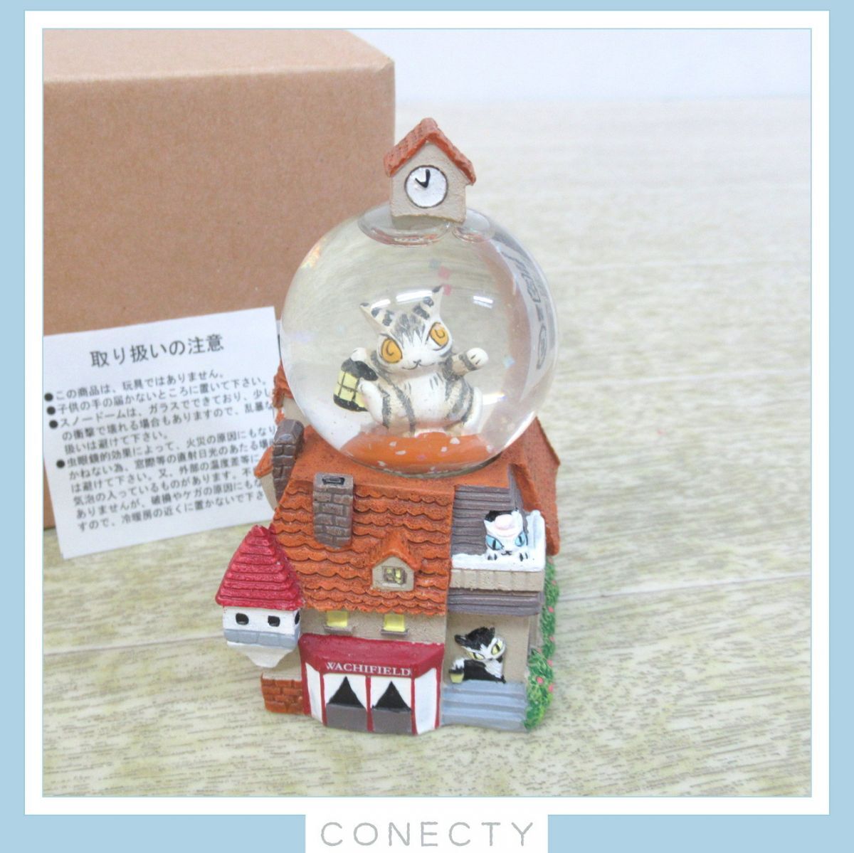わちふぃーるど WACHIFIELD 猫のダヤン スノードーム 2012 元箱付き
