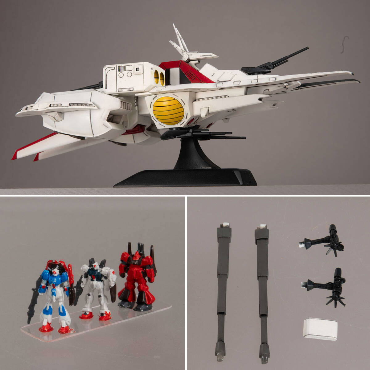 ＥＸモデル 1/1700 モビルシップ アーガマ・塗装完成品_9