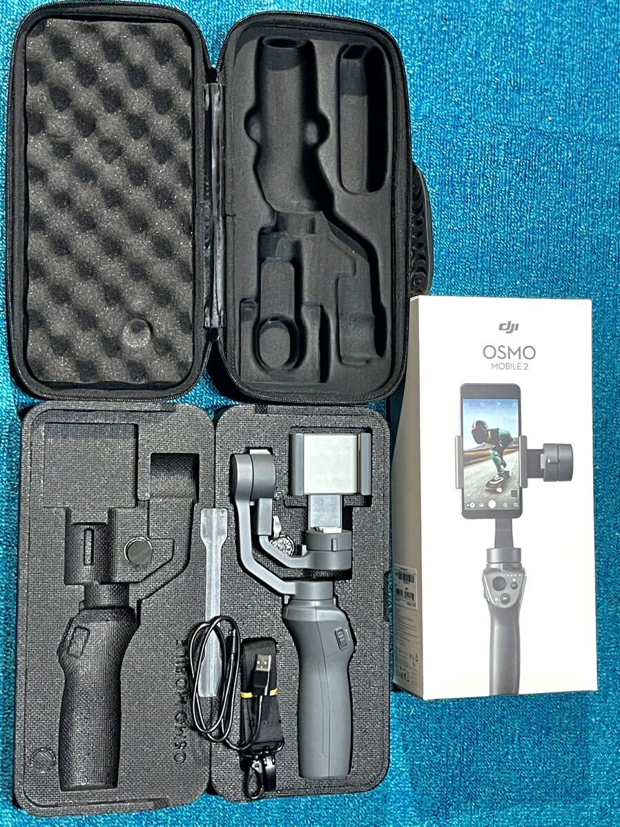 美品　DJI OSMO mobile2 スマホジンバル【おまけ付き】_1