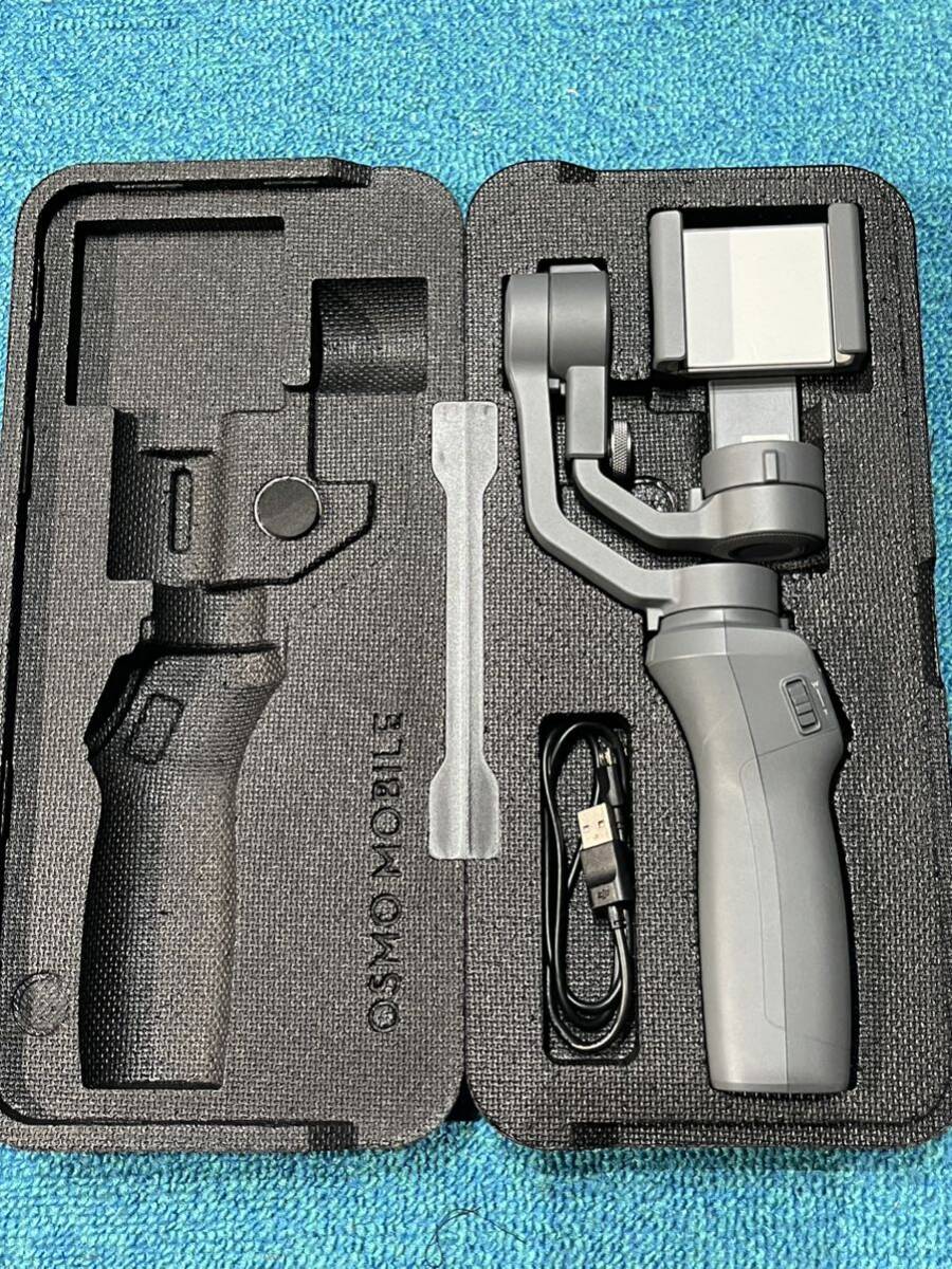 美品　DJI OSMO mobile2 スマホジンバル【おまけ付き】_2