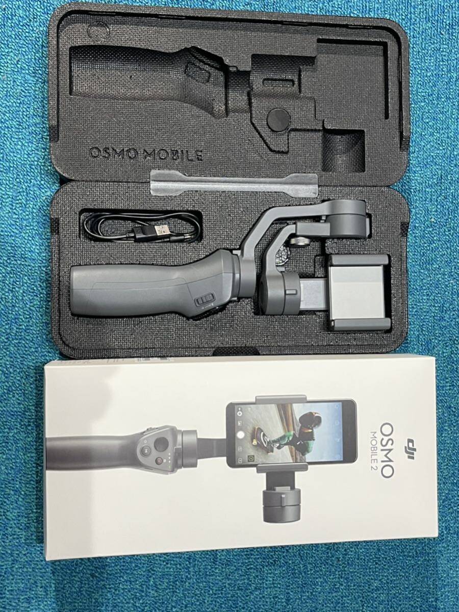 美品　DJI OSMO mobile2 スマホジンバル【おまけ付き】_3