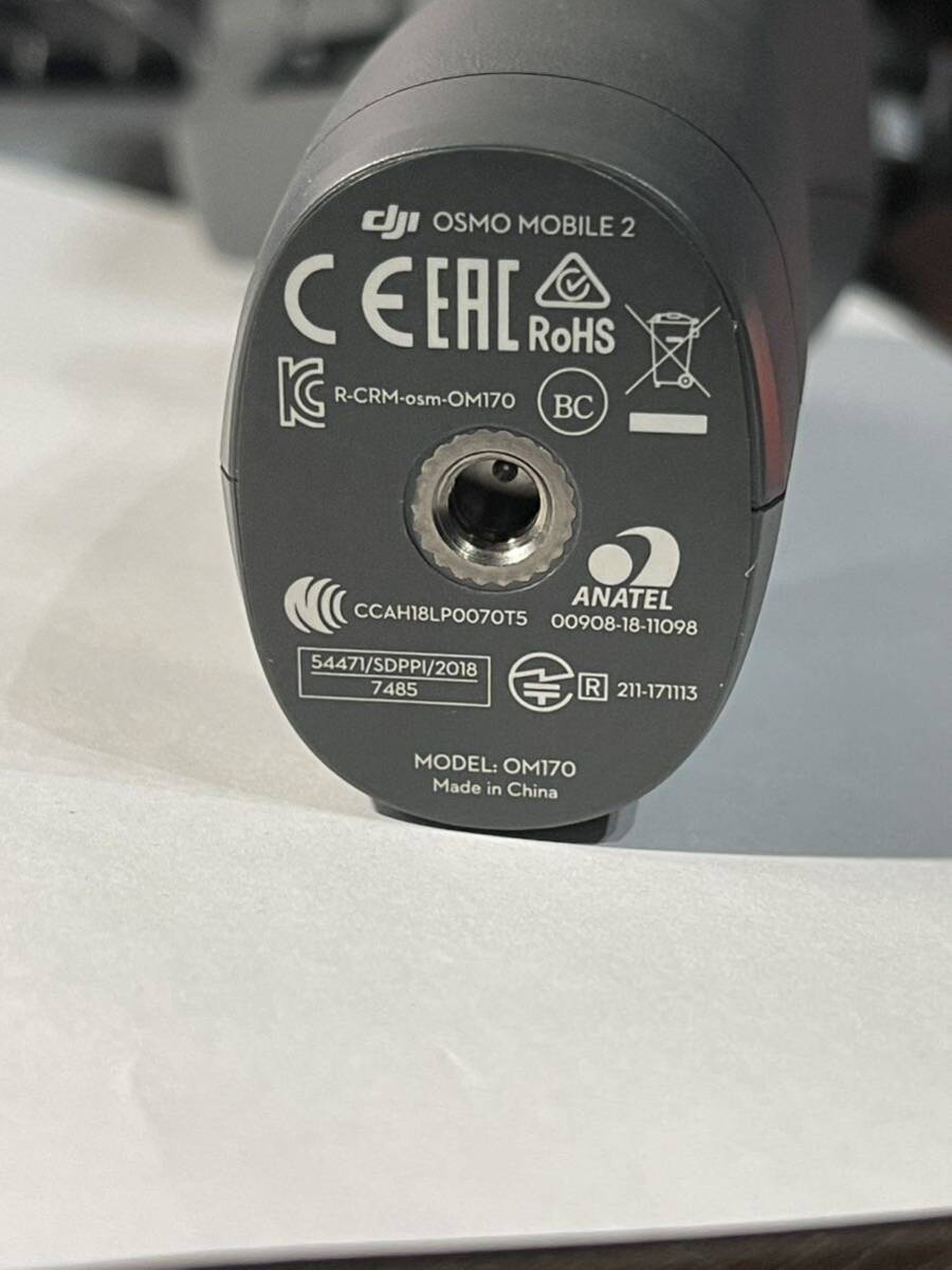 美品　DJI OSMO mobile2 スマホジンバル【おまけ付き】_5