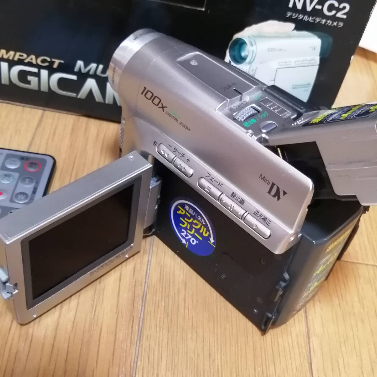 Panasonic NV-C2 miniDV ビデオカメラ ダビングなどに mini DVテープ2