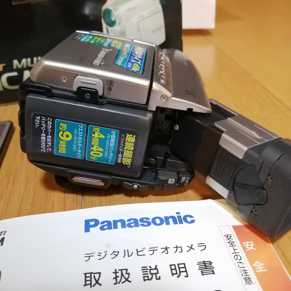 Panasonic NV-C2 miniDV ビデオカメラ ダビングなどに mini DVテープ2