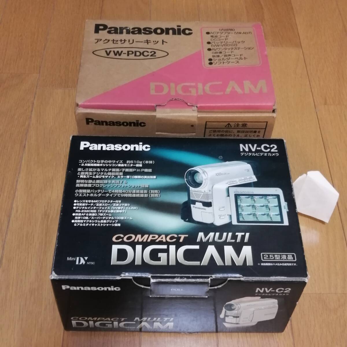 Panasonic NV-C2 miniDV ビデオカメラ ダビングなどに mini DVテープ2
