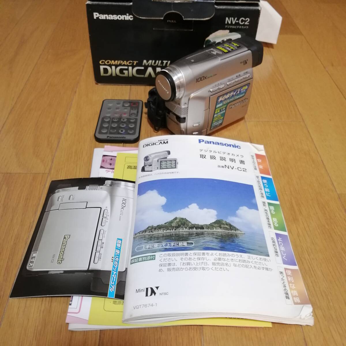 Panasonic NV-C2 miniDV ビデオカメラ ダビングなどに mini DVテープ2