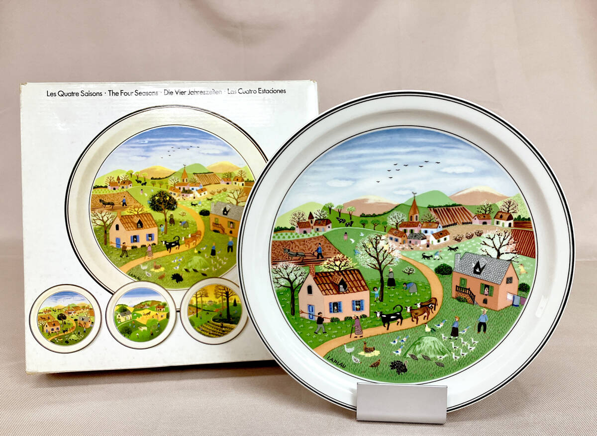 絵画⁄タペストリーの中古フリマアイテム一覧 今年のテーマは「プチ 