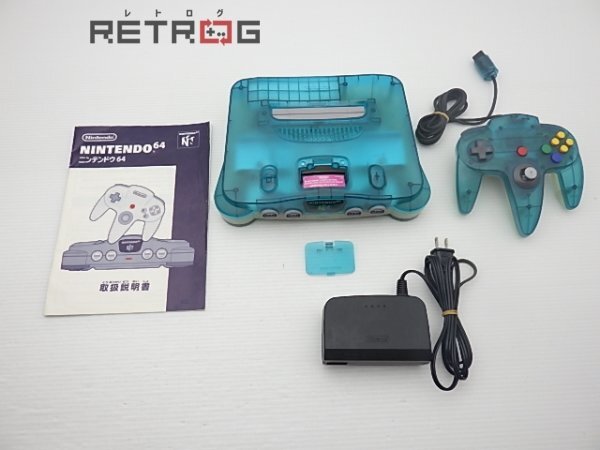 ニンテンドウ64本体（クリアブルー） N64 ニンテンドー64(本体
