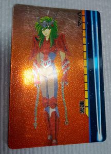 不二家 聖闘士星矢の値段と価格推移は？｜10件の売買データから不二家