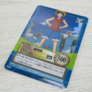 旧ワンピースカードの値段と価格推移は？｜24件の売買データから旧