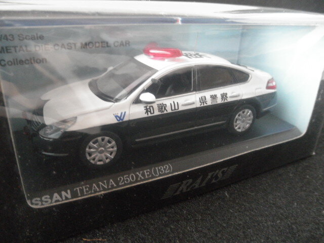 送料600円 RAI'S レイズ 1/43 Nissan TEANA 250XE 日産 ティアナ 250XE