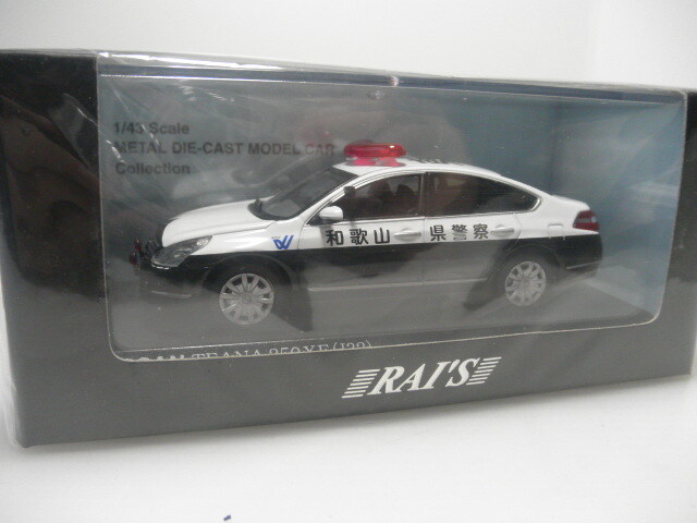 送料600円 RAI'S レイズ 1/43 Nissan TEANA 250XE 日産 ティアナ 250XE