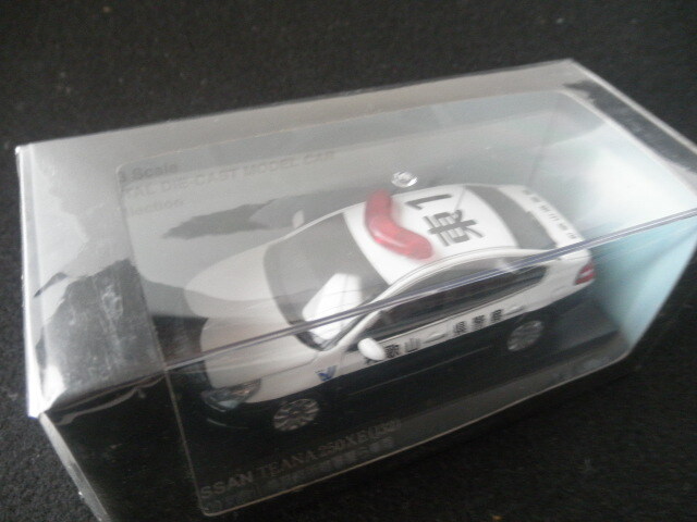 送料600円 RAI'S レイズ 1/43 Nissan TEANA 250XE 日産 ティアナ 250XE