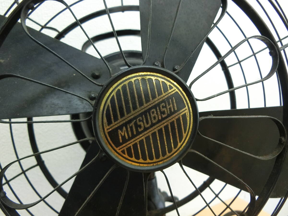 2370) MITSUBISHI 三菱 交流電気扇 4枚羽根 鉄製 扇風機 ブラック 黒