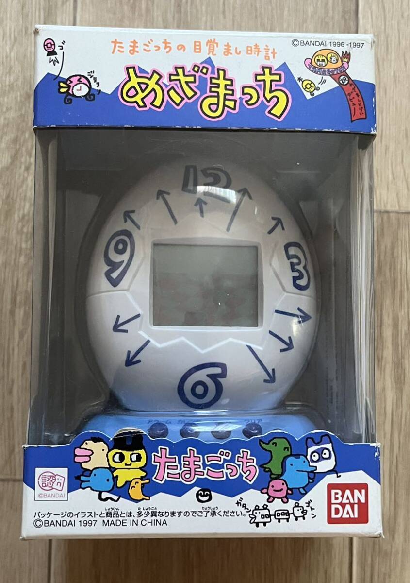 ◇バンダイ たまごっちの目覚まし時計 めざまっち 動作確認済み BANDAI