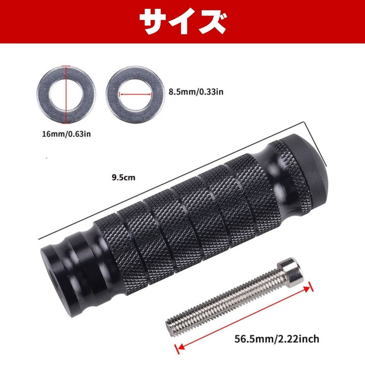 (イエロー)ステップ バイク フットペグ M8 カスタムパーツ マウンテンバイク ペダル モンキーステップ ステップバー 滑り止め アルミ 左右_4