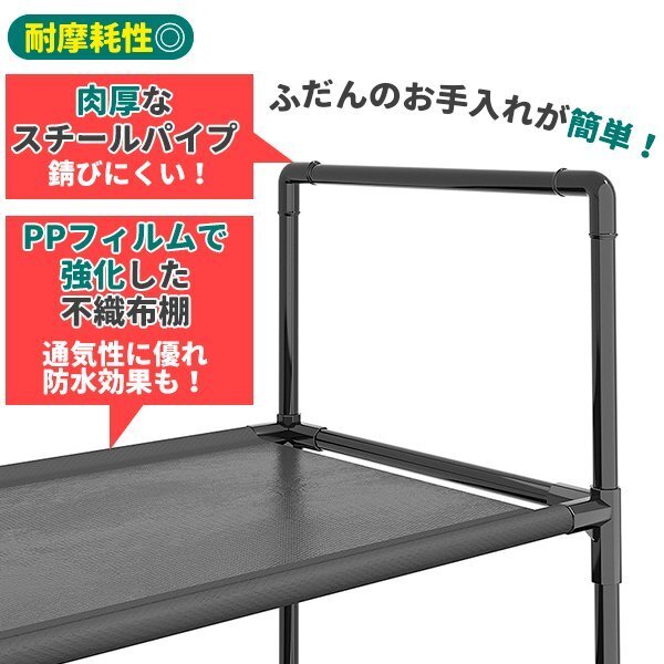 靴棚 シューズラック 8段 靴 ラック 収納ラック 下駄箱 靴収納棚 靴置き 組み立て式 省スペース スリム 分奥行スリム28cm_3