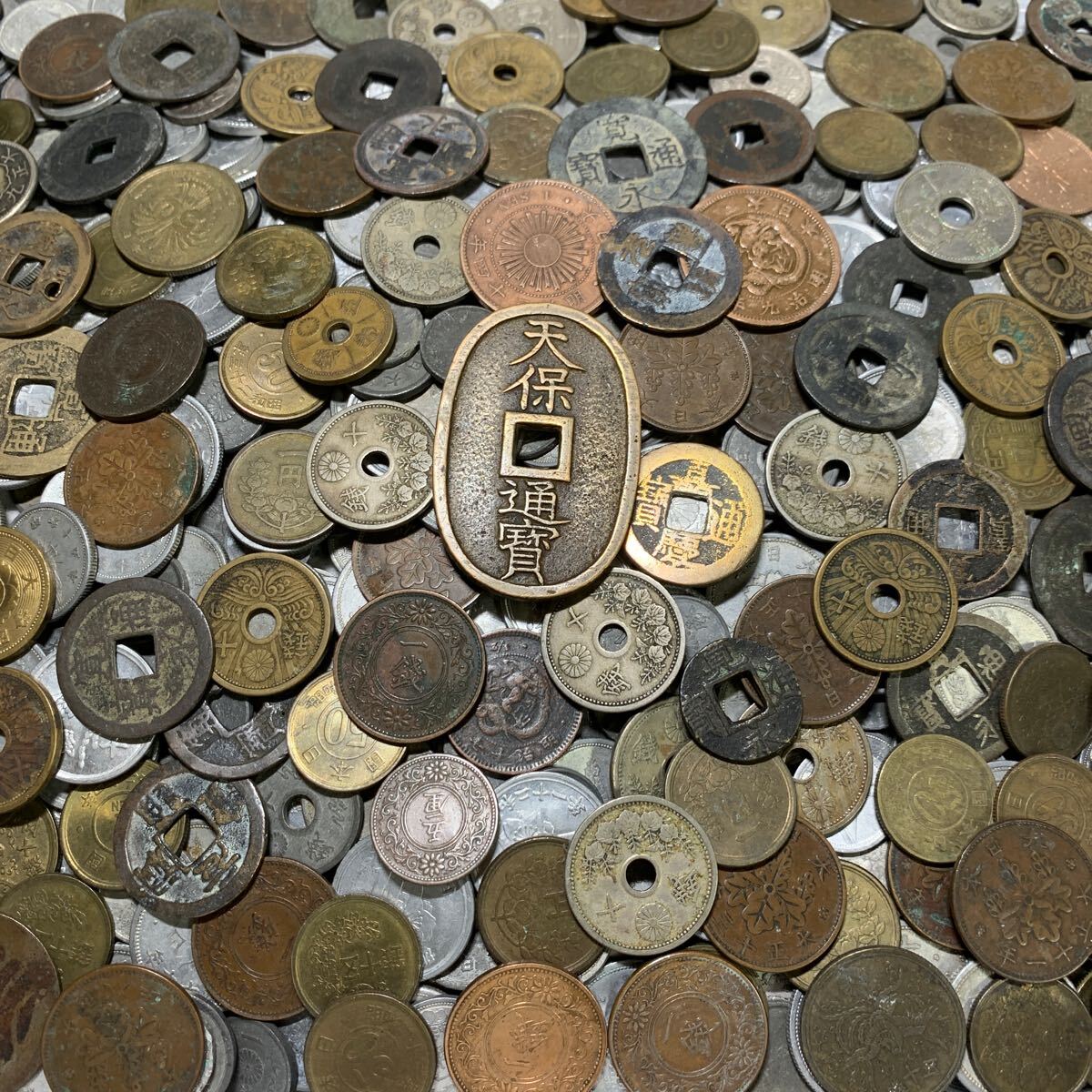 1円〜 天保通宝 大量古銭 近代古銭 寛永通宝 黄銅貨 青銅貨 まとめ