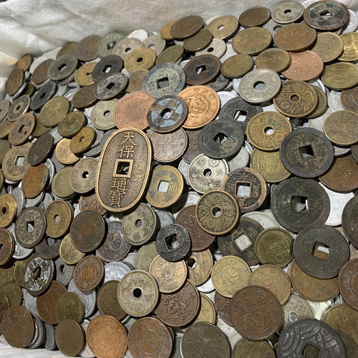 1円〜 天保通宝 大量古銭 近代古銭 寛永通宝 黄銅貨 青銅貨 まとめ