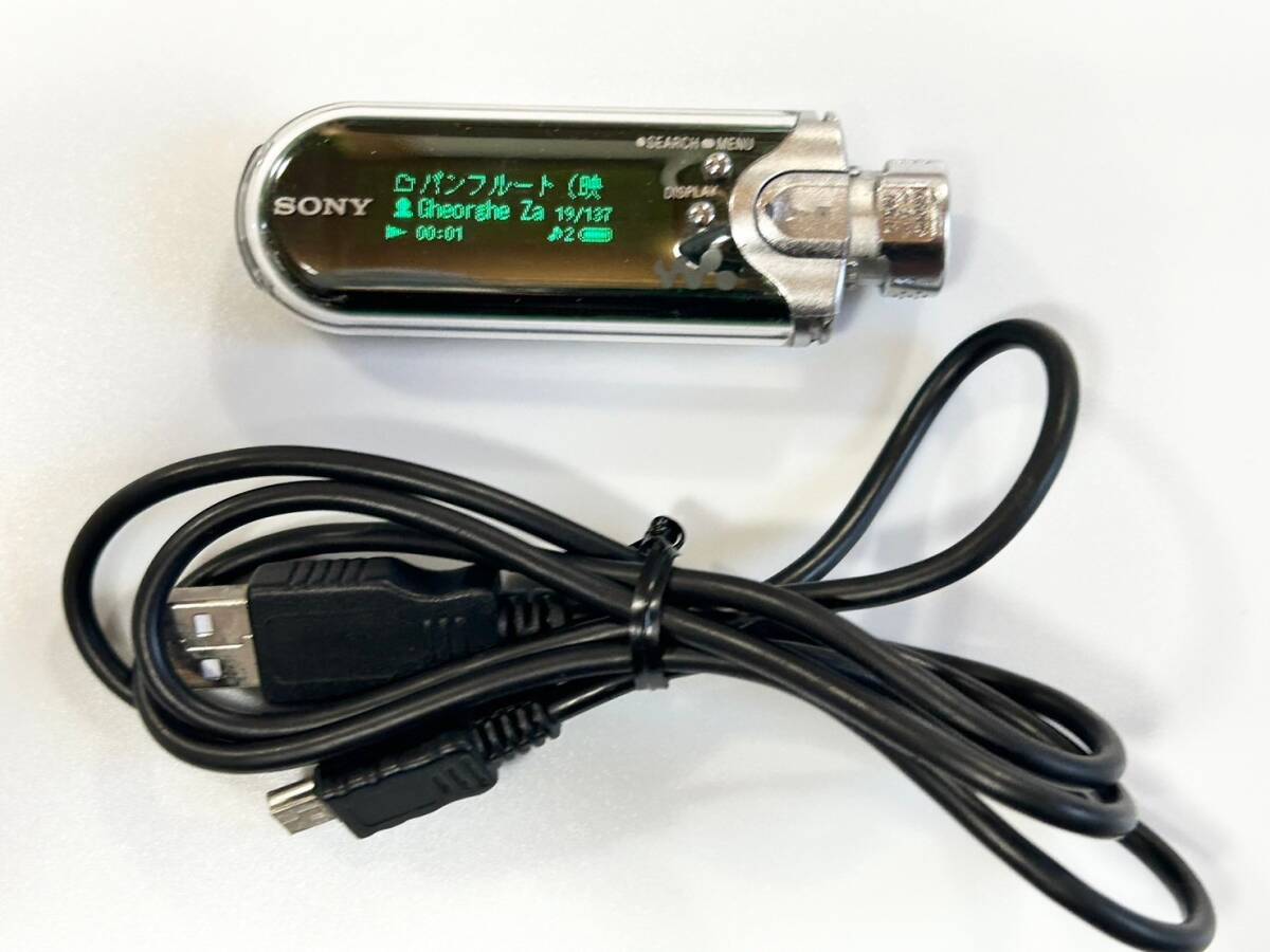 動作品】SONY ネットワーク ウォークマン NW-E405 G グリーン(本体
