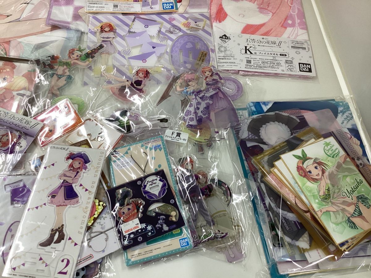 同梱不可/現状】 五等分の花嫁 グッズ まとめ売り 中野二乃 中野五月