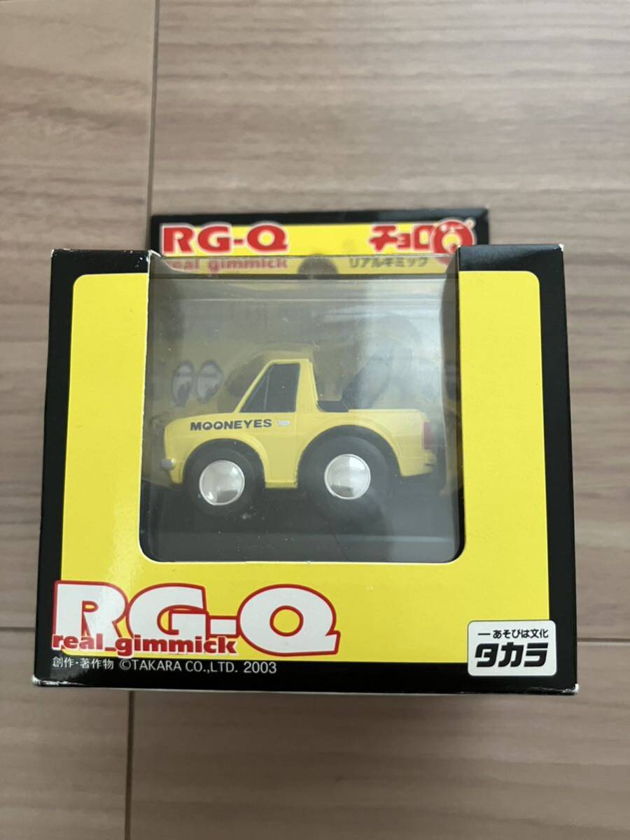 チョロQ リアルギミック　サニートラック_1